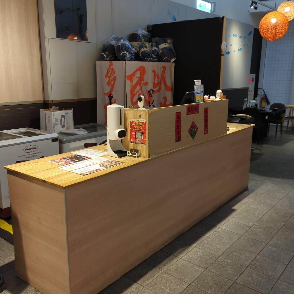 Featured Image 2