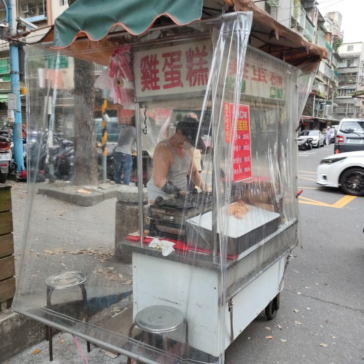 Featured Image 2