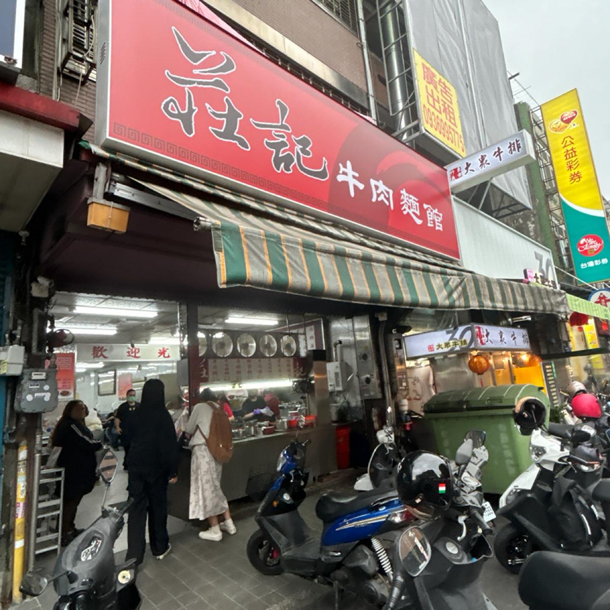Featured Image 1