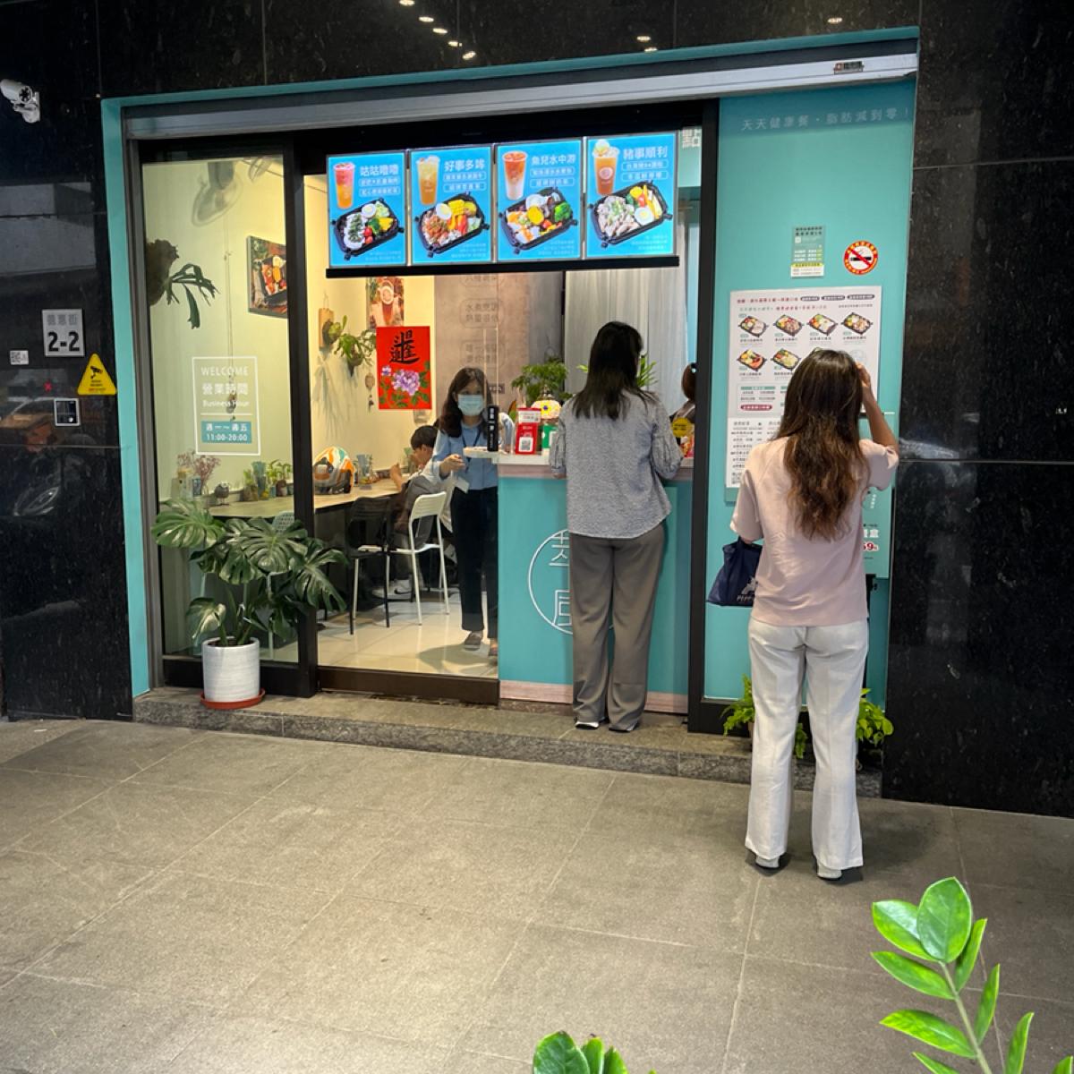 Featured Image 1