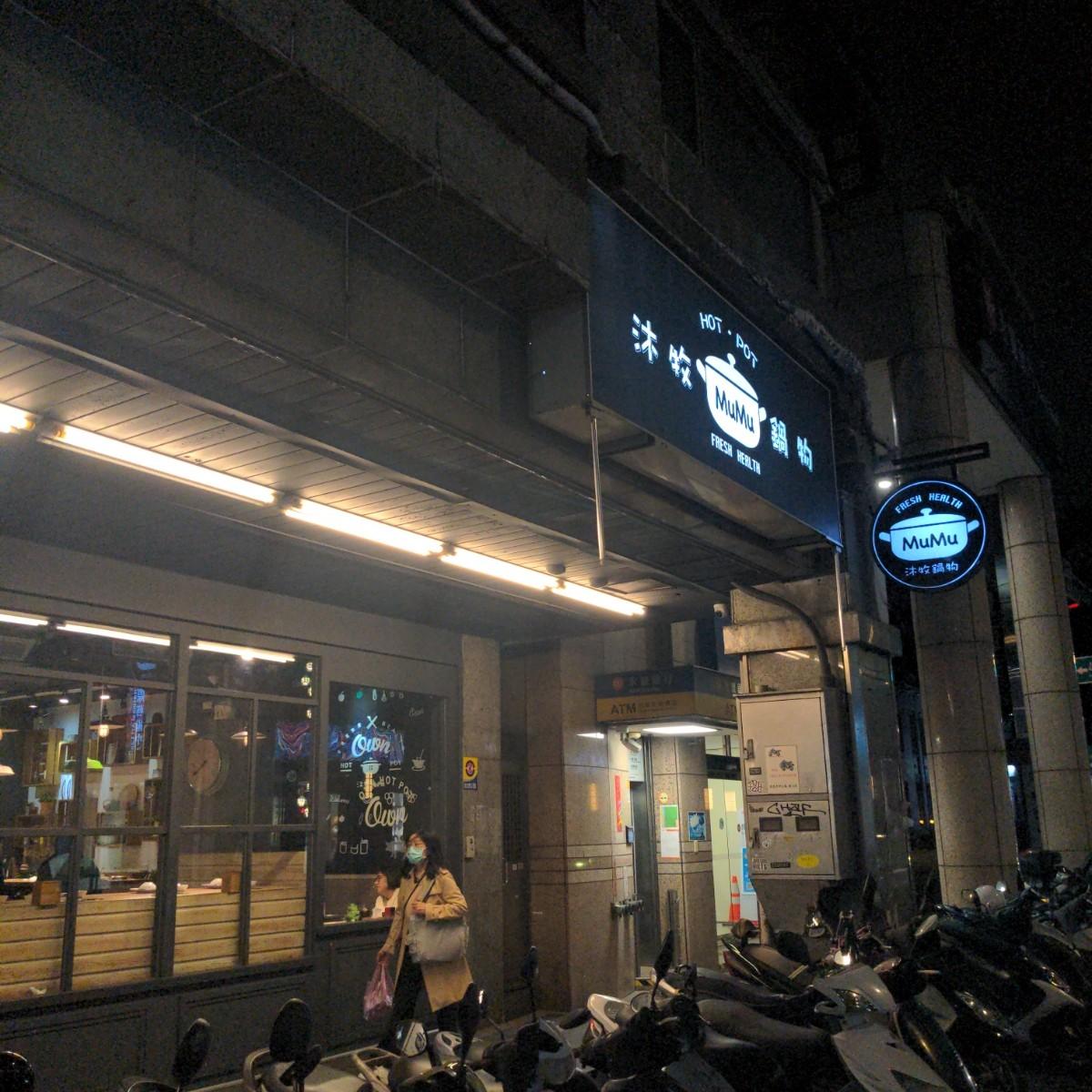 Featured Image 2
