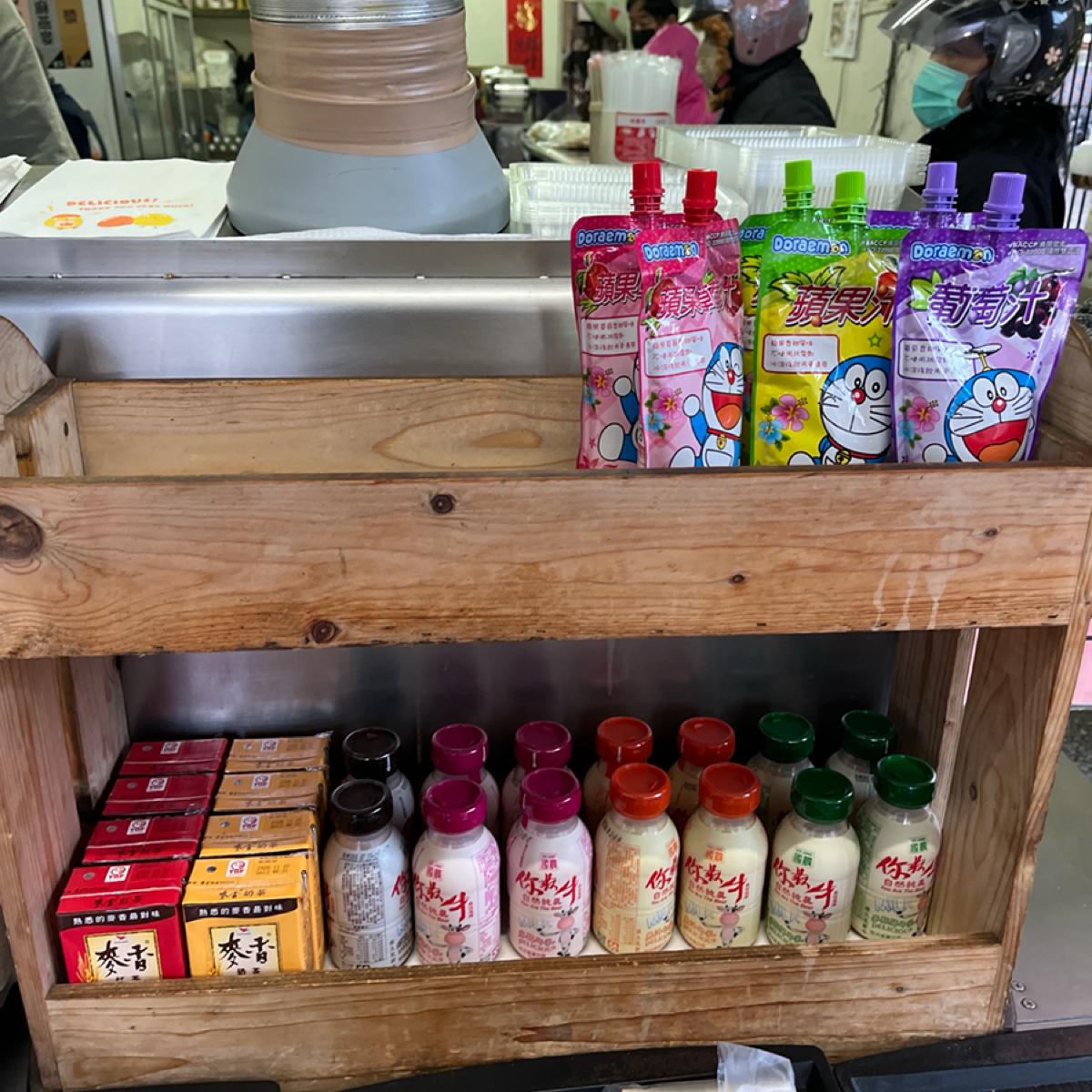 B439s「春日大社鹿角香合」木遊軒一丘造一司作　共袋(一丘)共箱(一丘一司銘) 就是那個，早餐店on Fooday - Your Trusted Food Guide App