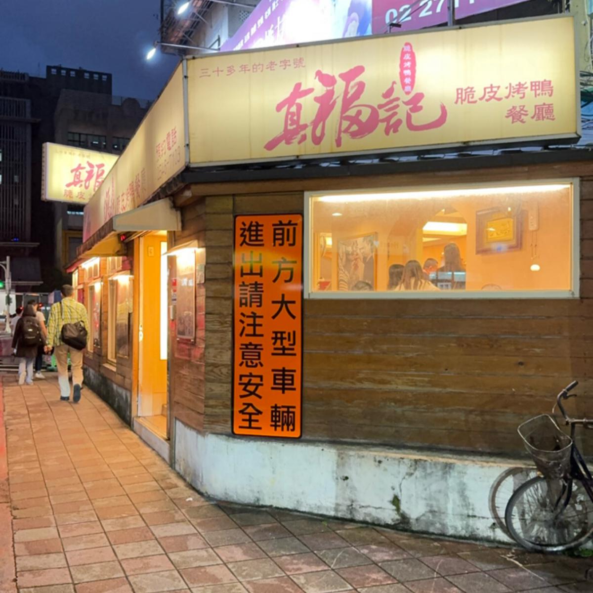 Featured Image 1