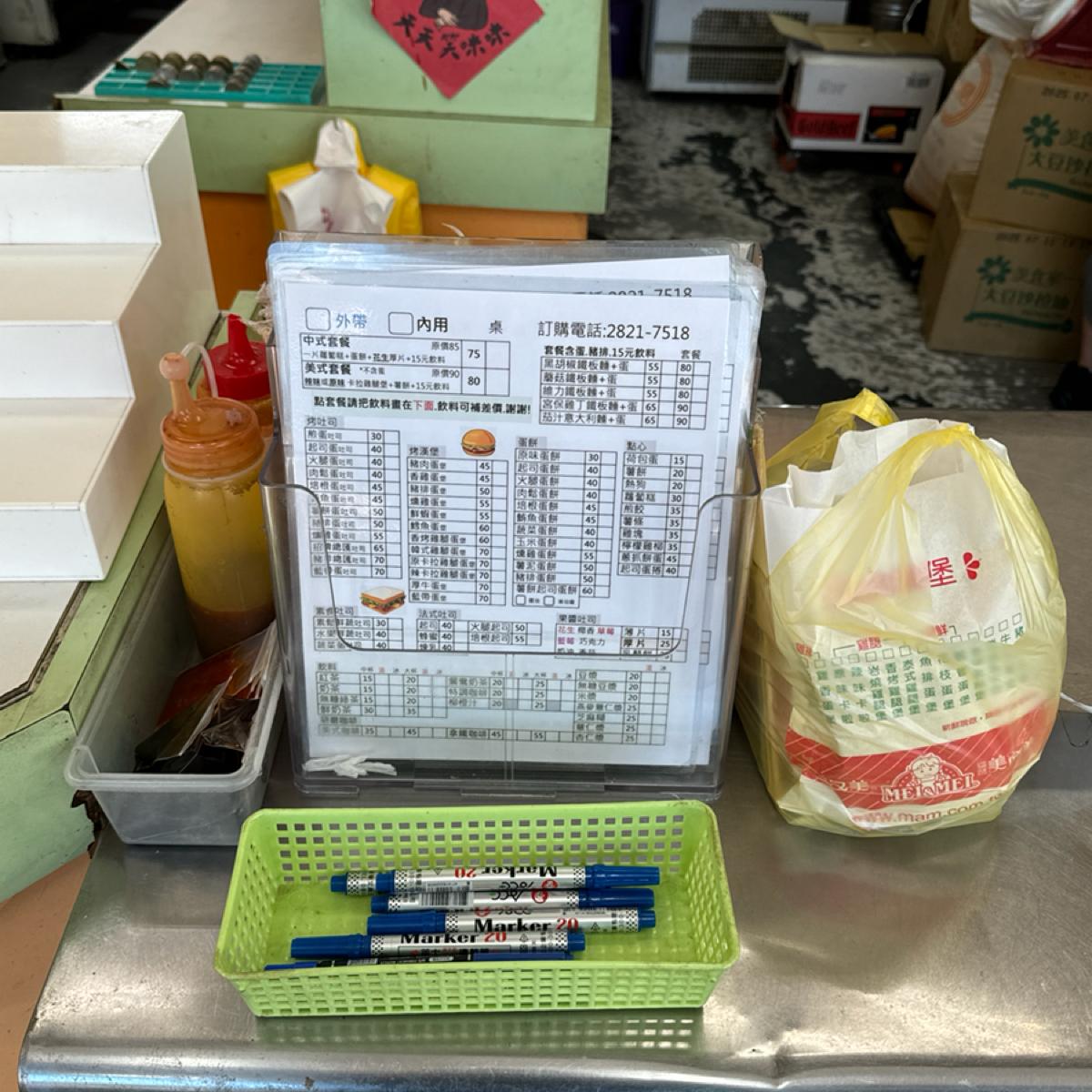 門口有附上菜單，不過阿姨都直接問要吃什麼～可能人多時才需要劃單