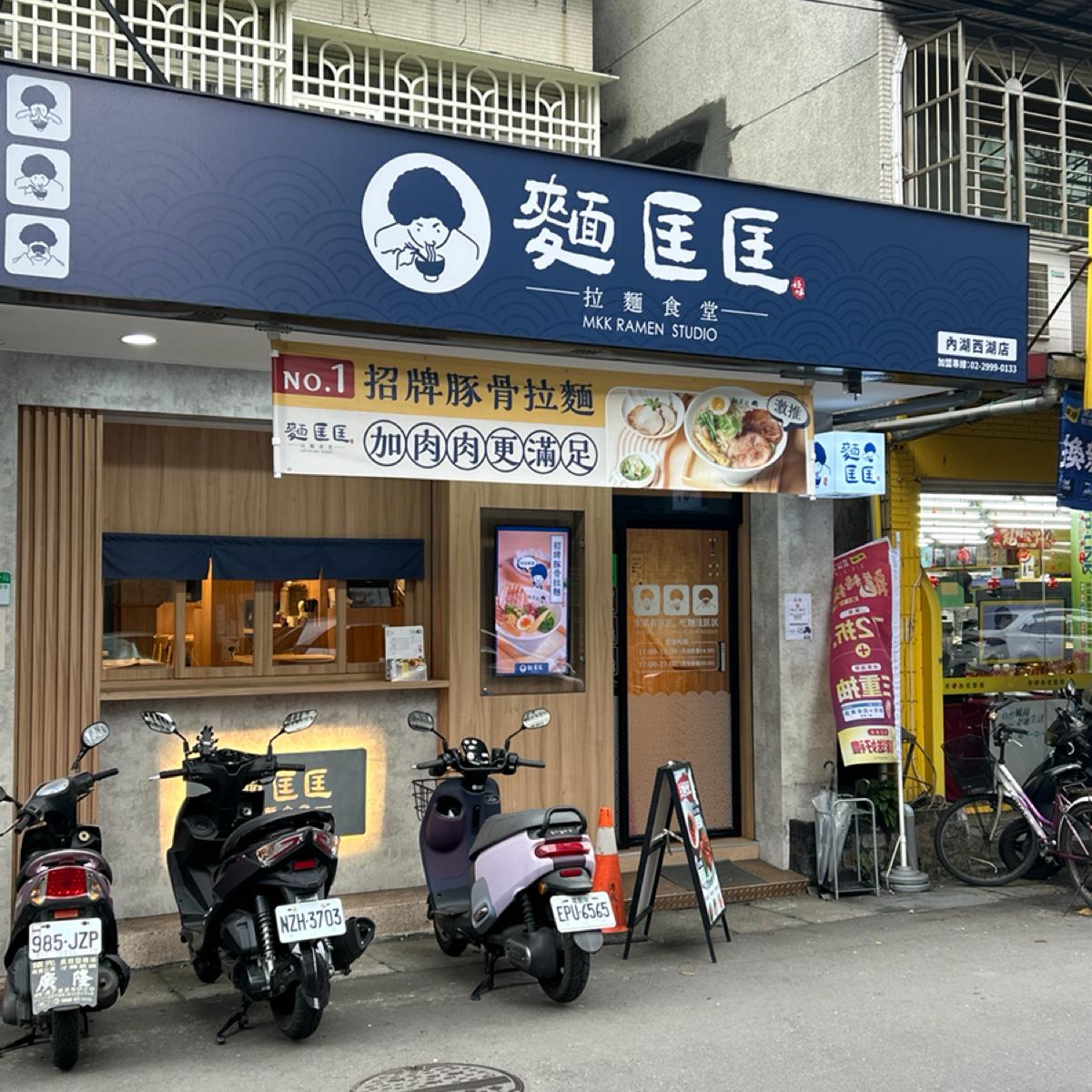 Featured Image 1