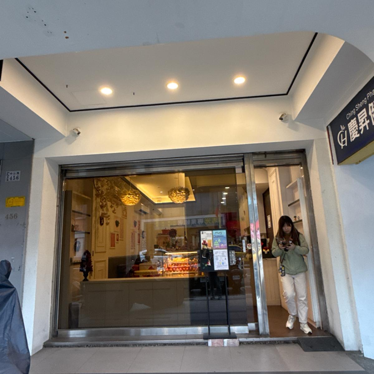 Featured Image 2