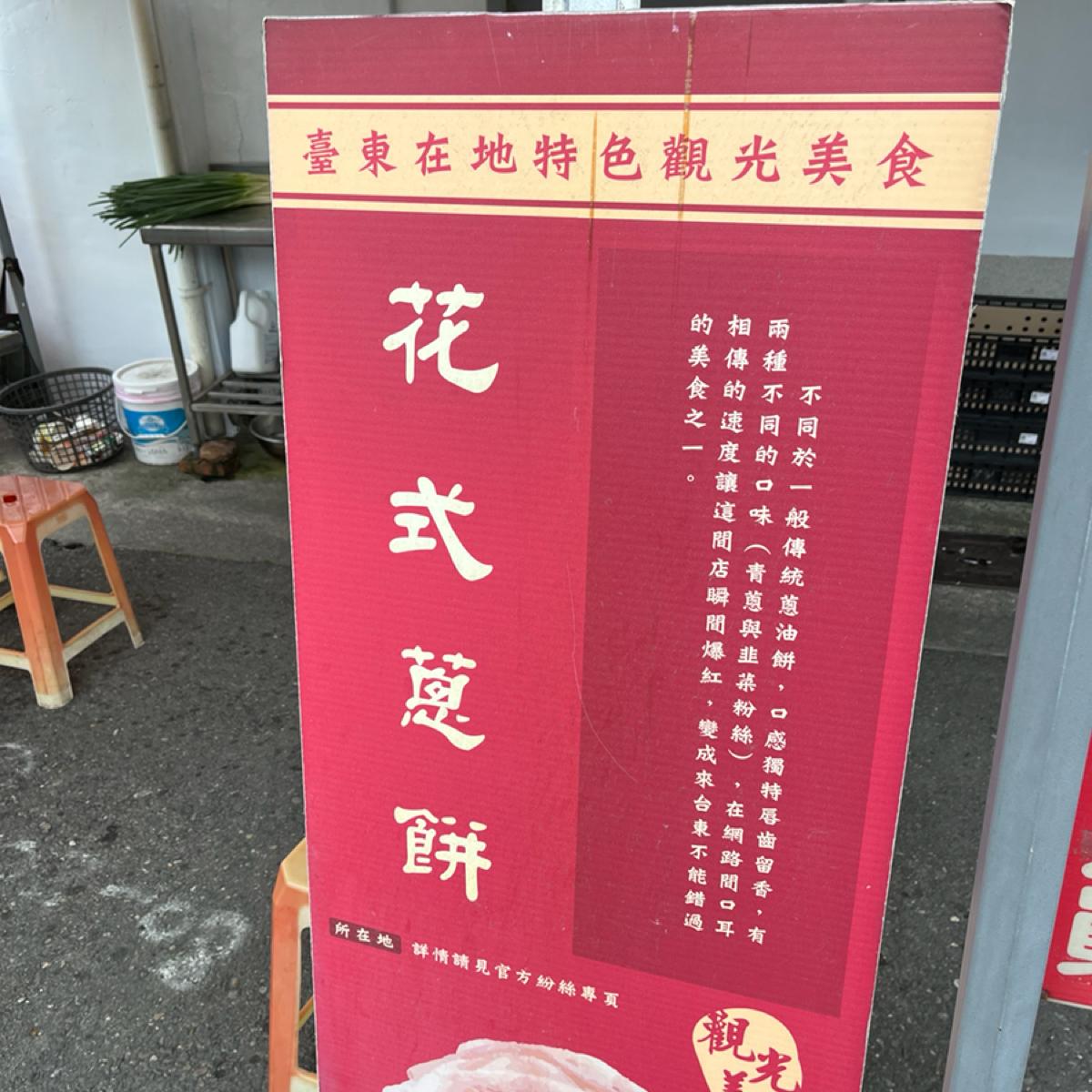 Featured Image 3
