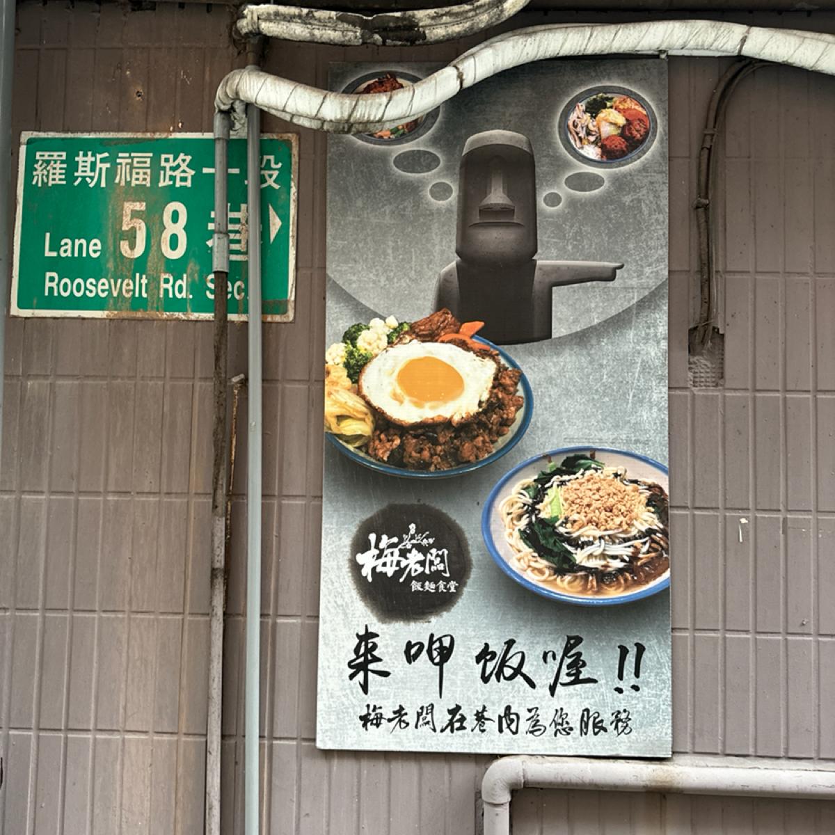 Featured Image 2