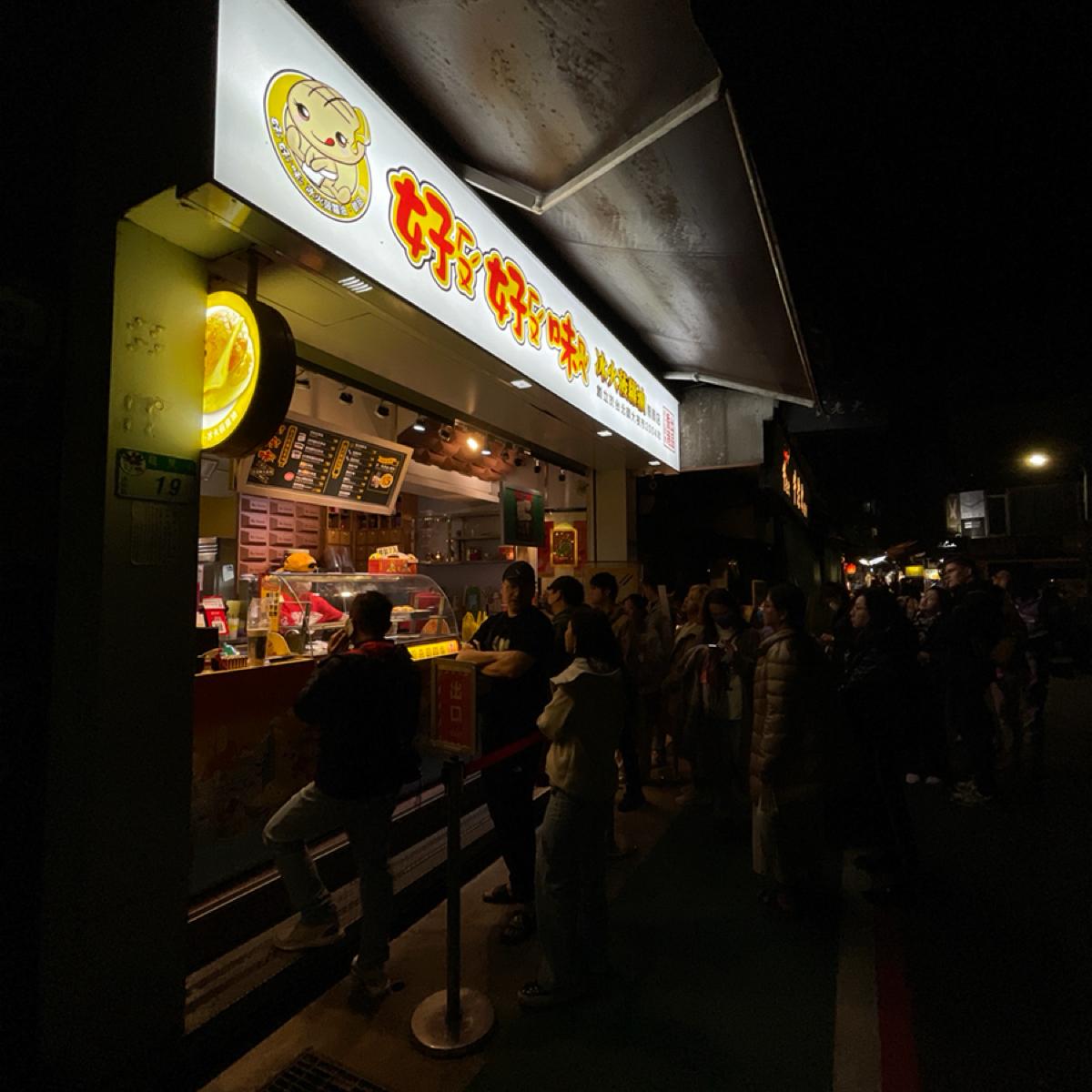 Featured Image 3