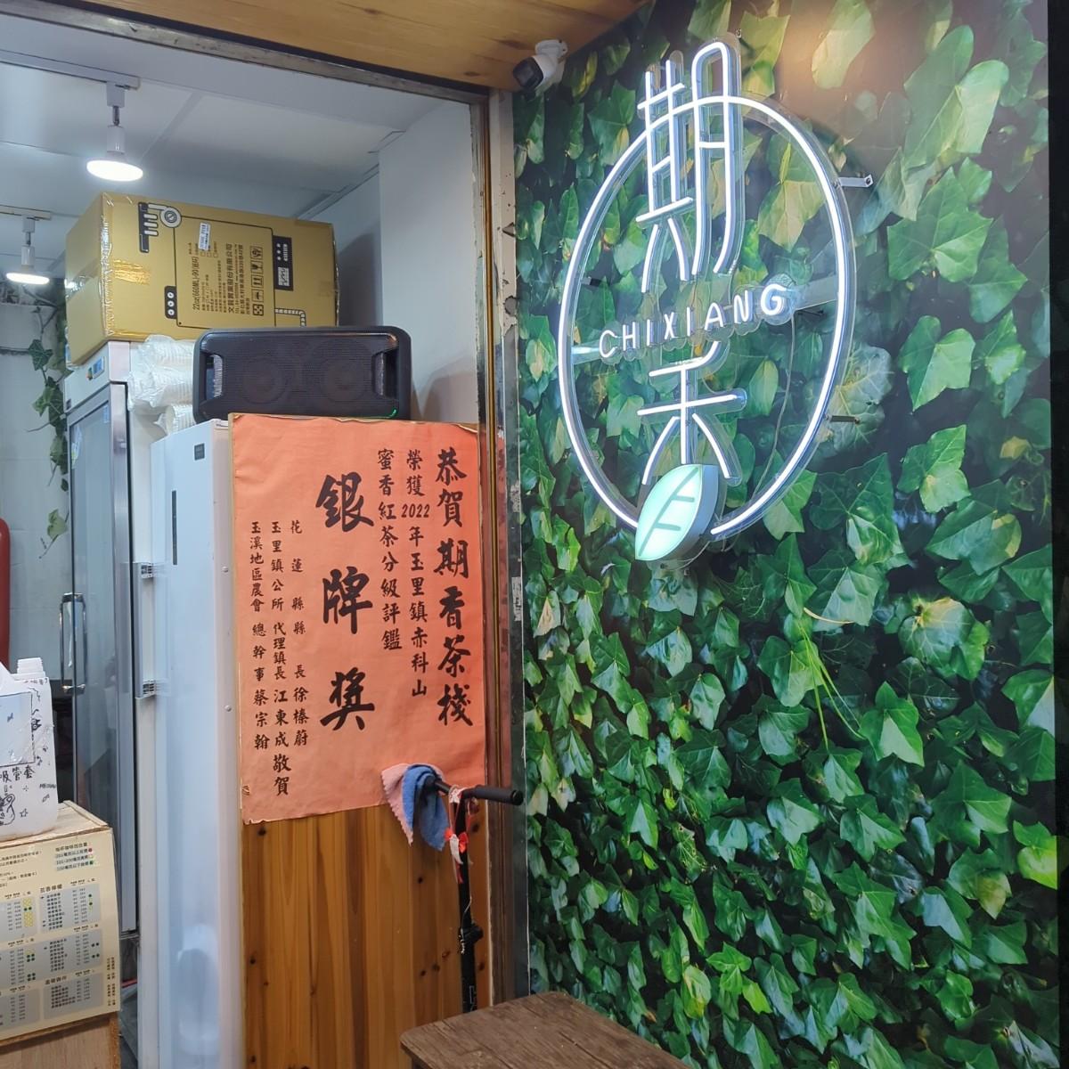 Featured Image 2