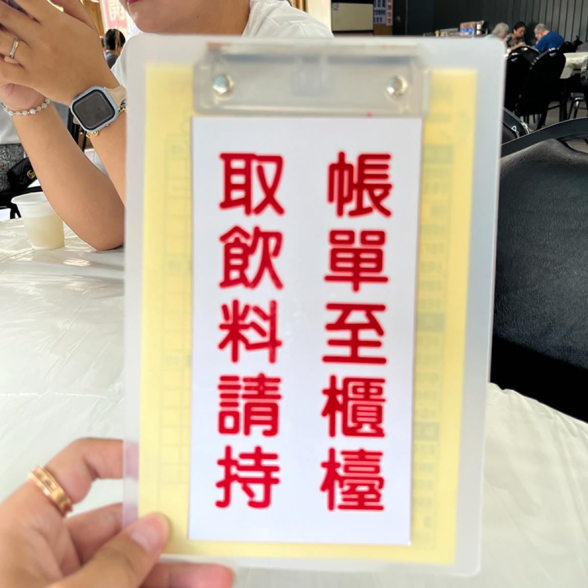 Featured Image 1