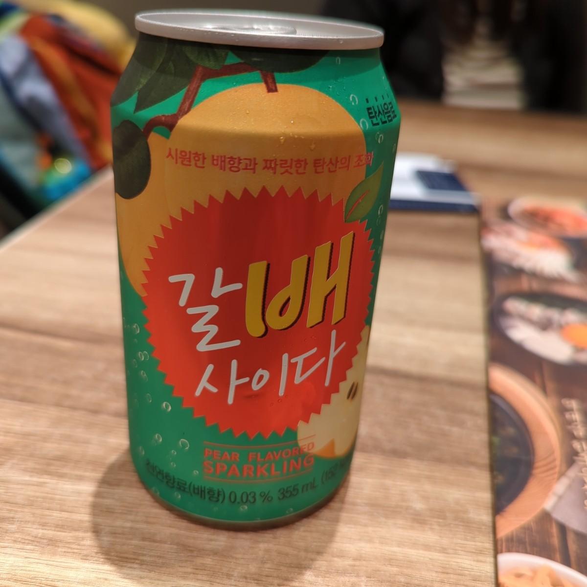 梨子汽水.