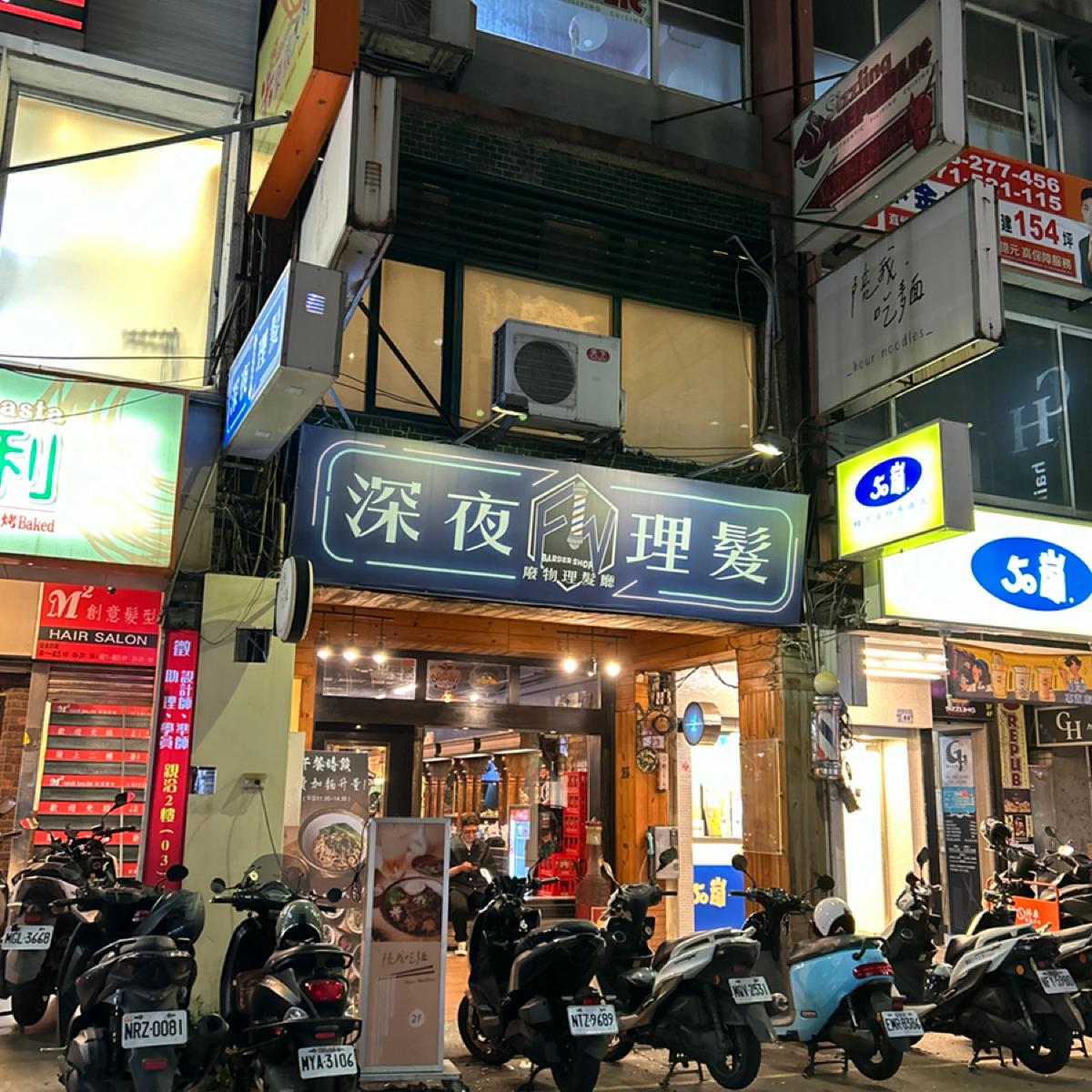 Featured Image 3