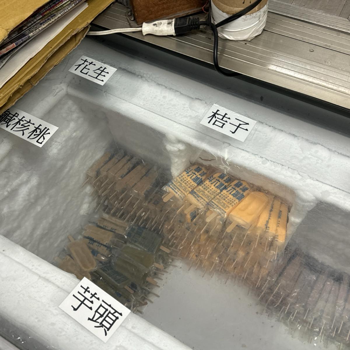 Featured Image 1