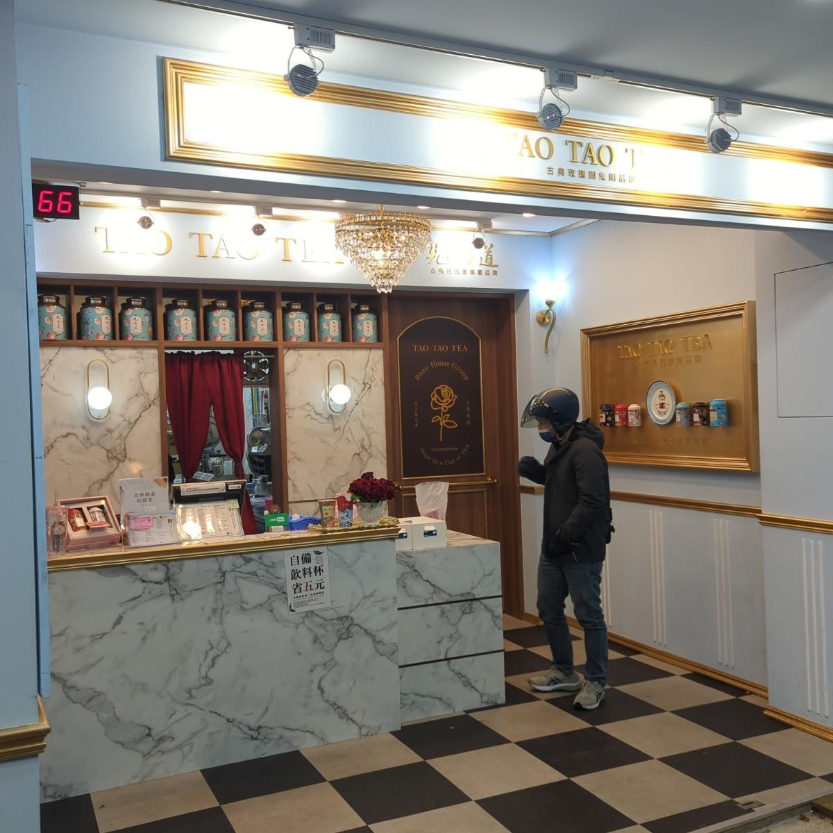Featured Image 2