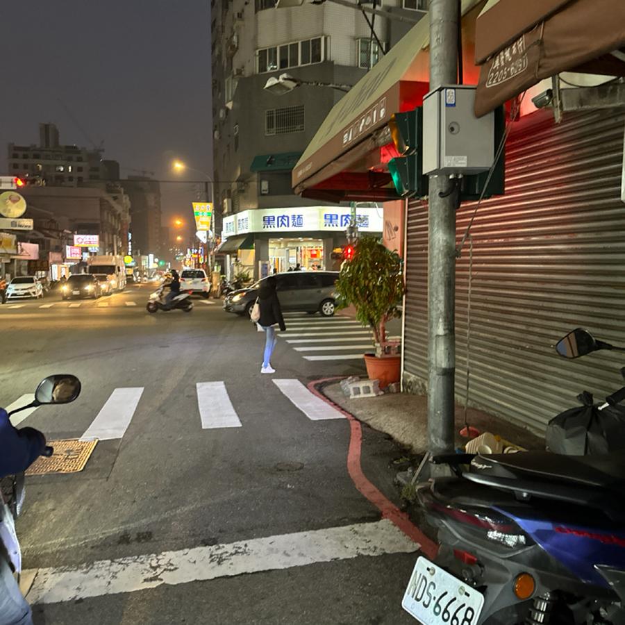 角間店面